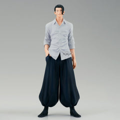 Jujutsu Kaisen King of Artist PVC-Figur Suguru Geto (Hidden Inventory / Premature Death II Special Ver.) 21 cmJujutsu Kaisen King of Artist PVC Figure Suguru Geto (Hidden Inventory / Premature Death II Special Ver.) 21 cmJujutsu Kaisen King of Artist figu 4573102744449