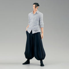 Jujutsu Kaisen King of Artist PVC-Figur Suguru Geto (Hidden Inventory / Premature Death II Special Ver.) 21 cmJujutsu Kaisen King of Artist PVC Figure Suguru Geto (Hidden Inventory / Premature Death II Special Ver.) 21 cmJujutsu Kaisen King of Artist figu 4573102744449