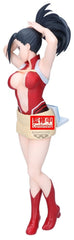 My Hero Academia Glitter & Glamours PVC-Figur Momo Yaoyorozu 23 cmMy Hero Academia Glitter & Glamours PVC Figure Momo Yaoyorozu 23 cmMy Hero Academia Glitter & Glamours figurine PVC Momo Yaoyorozu 23 cmMy Hero Academia Glitter & Glamours Figura PVC Momo Y 4573102744517