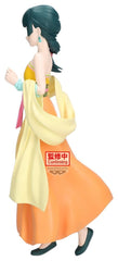 The Apothecary Diaries PVC Figure Maomao Odd Jobs 23 cm 4573102745569