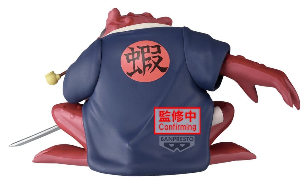 Naruto Soft Vinyl Figure Gamabunta II 10 cm 4573102745736