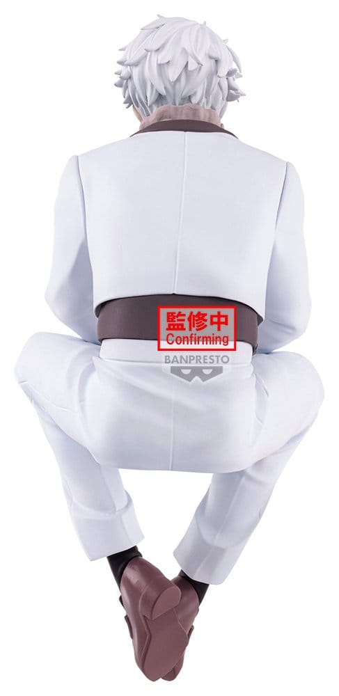 Blue Lock Sweets Flavor 2026 PVC Figure Seishiro Nagi 14 cm 4573102745798