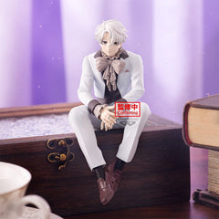Blue Lock Sweets Flavor 2026 PVC Figure Seishiro Nagi 14 cm 4573102745798