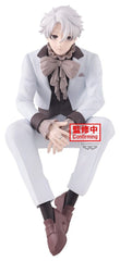 Blue Lock Sweets Flavor 2026 PVC Figure Seishiro Nagi 14 cm 4573102745798