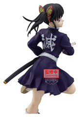 Demon Slayer: Kimetsu no Yaiba Glitter & Glamours PVC Figure Kanao Tsuyuri II 21 cm 4573102745835