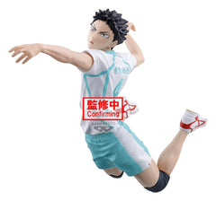 Haikyu!! Posing Figure PVC Figure Hajime Iwaizumi 15 cm 4573102745910