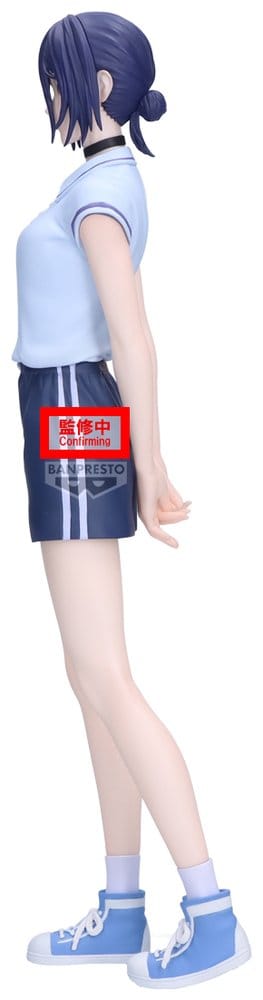 Chainsaw Man The Movie: Reze Arc Glitter & Glamours PVC Figure Reze (Night School Ver.) 22 cm 4573102745934