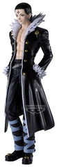 Hunter x Hunter Grandista PVC Figure Quwrof 28 cm 4573102746566