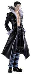 Hunter x Hunter Grandista PVC Figure Quwrof 28 cm 4573102746566