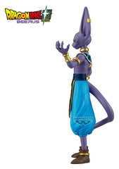 Dragon Ball Super: Beerus Solid Edge Works PVC Figure Beerus 20 cm 4573102746634