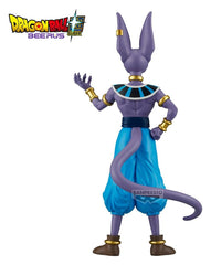 Dragon Ball Super: Beerus Solid Edge Works PVC Figure Beerus 20 cm 4573102746634