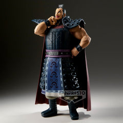 Kingdom Grandista PVC Figure Ver. A Ohki II 28 cm 4573102746672
