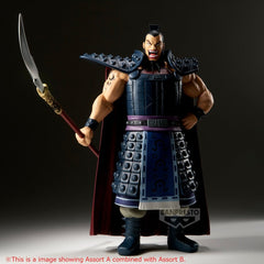 Kingdom Grandista PVC Figure Ver. A Ohki II 28 cm 4573102746672