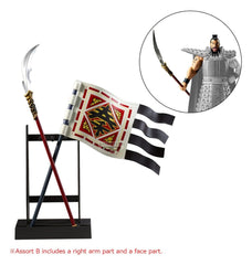 Kingdom Grandista PVC Figure Ver. B Shin's Flag & Ohki's Glaive 32 cm 4573102746689