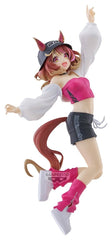 Umamusume: Pretty Derby BoC'z we/n PVC Figure North Flight F-Style 20 cm 4573102747006