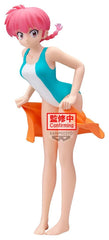 Ranma 1/2 Glitter & Glamours PVC Figure Ranma II 21 cm 4573102747044