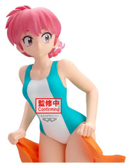 Ranma 1/2 Glitter & Glamours PVC Figure Ranma II 21 cm 4573102747044