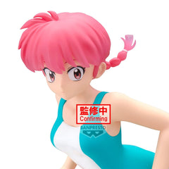 Ranma 1/2 Glitter & Glamours PVC Figure Ranma II 21 cm 4573102747044