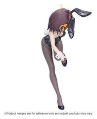The Melancholy of Haruhi Suzumiya PVC Figure Haruhi Suzumiya 19 cm 4573102747068
