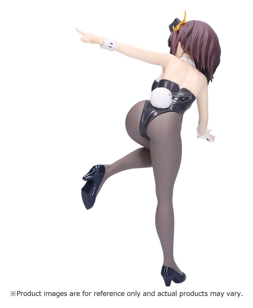 The Melancholy of Haruhi Suzumiya PVC Figure Haruhi Suzumiya 19 cm 4573102747068