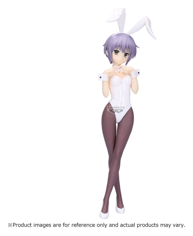 The Melancholy of Haruhi Suzumiya PVC Figure Yuki Nagato 25 cm 4573102747075