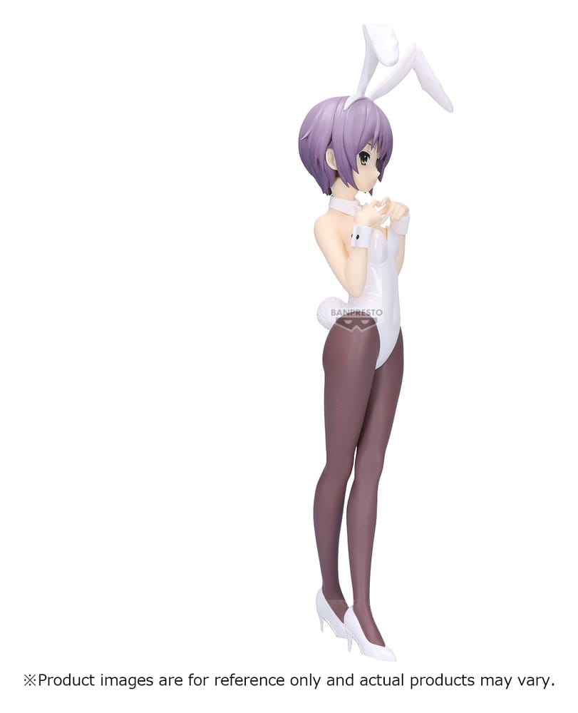 The Melancholy of Haruhi Suzumiya PVC Figure Yuki Nagato 25 cm 4573102747075