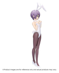 The Melancholy of Haruhi Suzumiya PVC Figure Yuki Nagato 25 cm 4573102747075