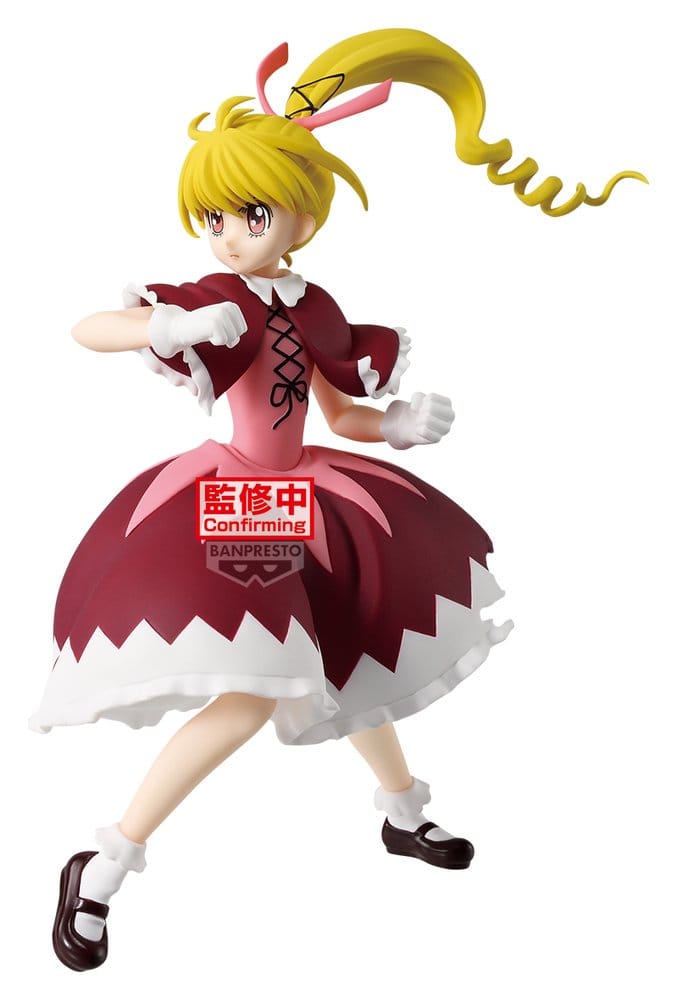 Hunter x Hunter Vibration Stars PVC Figure Biscuit 13 cm 4573102747150