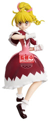 Hunter x Hunter Vibration Stars PVC Figure Biscuit 13 cm 4573102747150