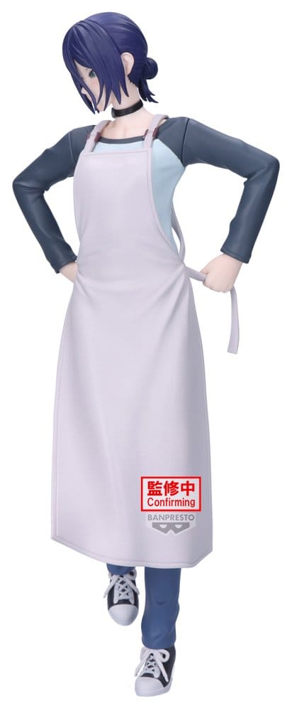 Chainsaw Man The Movie: Reze Arc Glitter & Glamours PVC Figure Reze 22 cm 4573102747297