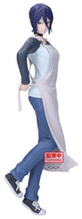 Chainsaw Man The Movie: Reze Arc Glitter & Glamours PVC Figure Reze 22 cm 4573102747297