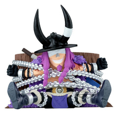 One Piece Mega World Collectable Figure PVC Figure Loki 10 cm 4573102747433