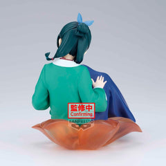 The Apothecary Diaries Espresto PVC Figure Maomao Twilight blossom ver. 12 cm 4573102748829