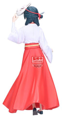 The Apothecary Diaries PVC Figure Maomao Fox Village ver. 21 cm 4573102748836