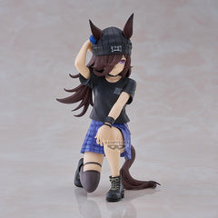 Umamusume: Pretty Derby BoC'z PVC Figure Rice Shower as Oryza 14 cm 4573102748850