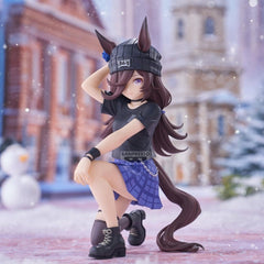 Umamusume: Pretty Derby BoC'z PVC Figure Rice Shower as Oryza 14 cm 4573102748850