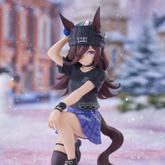 Umamusume: Pretty Derby BoC'z PVC Figure Rice Shower as Oryza 14 cm 4573102748850