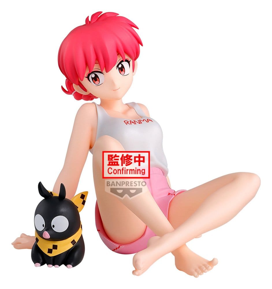 Ranma 1/2 Relax Time PVC Figure Ranma 2 12 cm 4573102749000