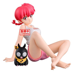 Ranma 1/2 Relax Time PVC Figure Ranma 2 12 cm 4573102749000