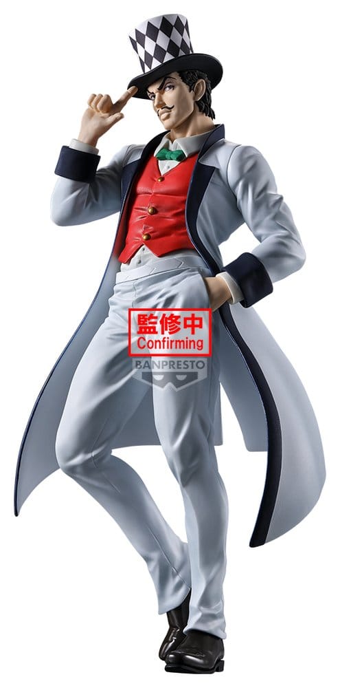 JoJo's Bizarre Adventure: Phantom Blood Mometria PVC Figure Will A. Zeppeli 21 cm 4573102749116