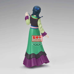 The Apothecary Diaries: The Movie PVC Figure Maomao 22 cm 4580886900831