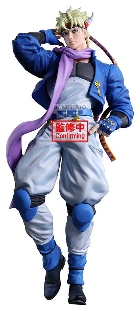 JoJo's Bizarre Adventure: Battle Tendency Mometria PVC Figure Caesar Anthonio Zeppeli 21 cm 4580886901081