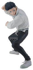 Jujutsu Kaisen Maximatic PVC Figure Yuta Okkotsu The culling game II 17 cm 4580886902699