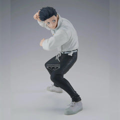 Jujutsu Kaisen Maximatic PVC Figure Yuta Okkotsu The culling game II 17 cm 4580886902699