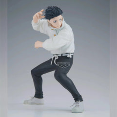 Jujutsu Kaisen Maximatic PVC Figure Yuta Okkotsu The culling game II 17 cm 4580886902699