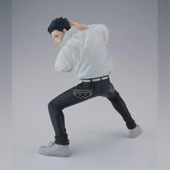 Jujutsu Kaisen Maximatic PVC Figure Yuta Okkotsu The culling game II 17 cm 4580886902699