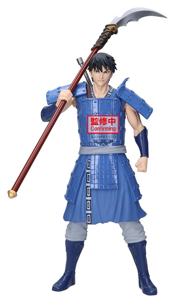 Kingdom Grandista PVC Figure Shin 31 cm 4580886903177