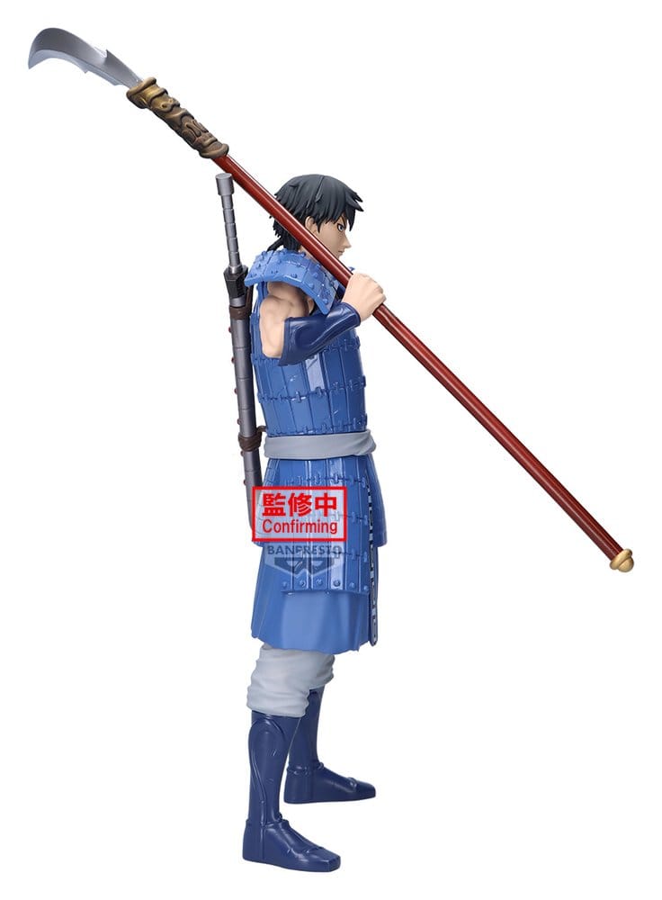 Kingdom Grandista PVC Figure Shin 31 cm 4580886903177