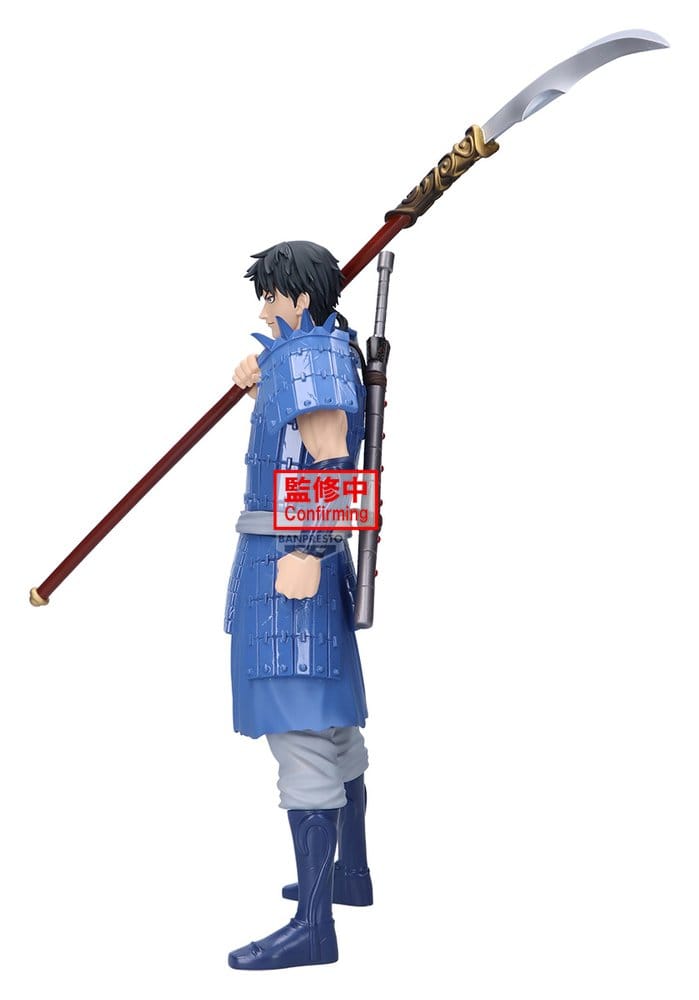 Kingdom Grandista PVC Figure Shin 31 cm 4580886903177