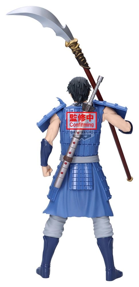Kingdom Grandista PVC Figure Shin 31 cm 4580886903177